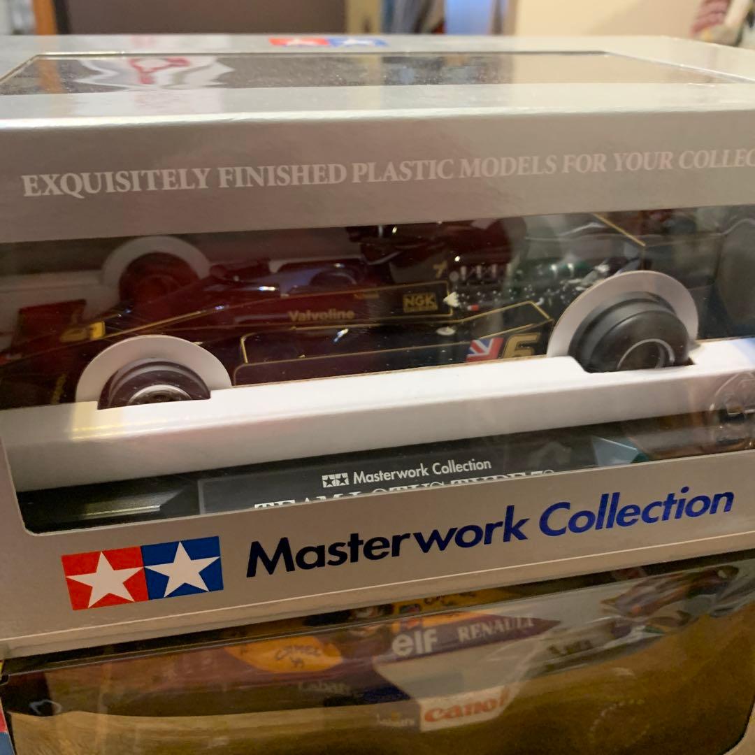 チ*ー様 タミヤ コレクターズクラブ 、マスターワークコレクション1/20 3点