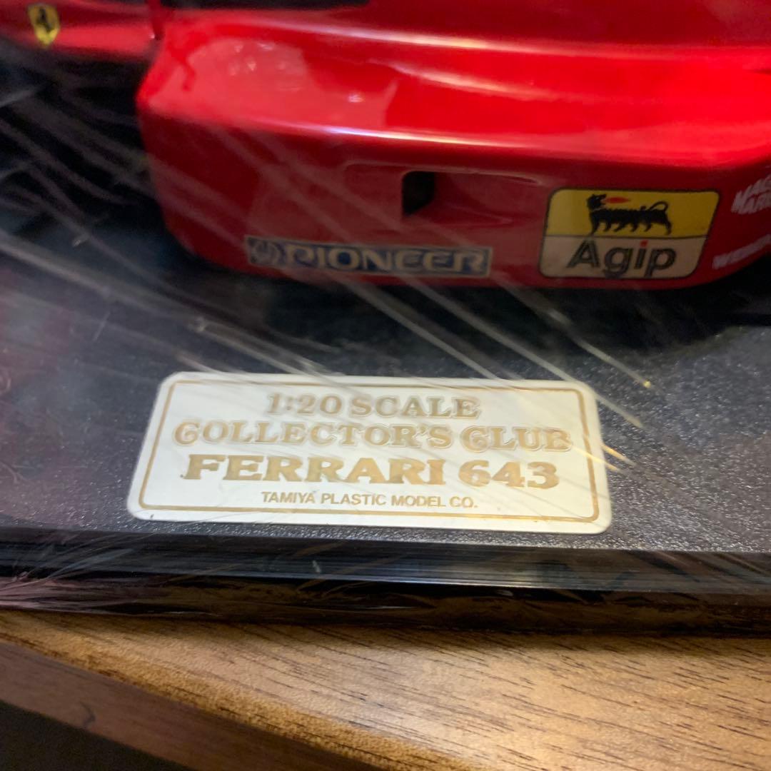 チ*ー様 タミヤ コレクターズクラブ 、マスターワークコレクション1/20 3点