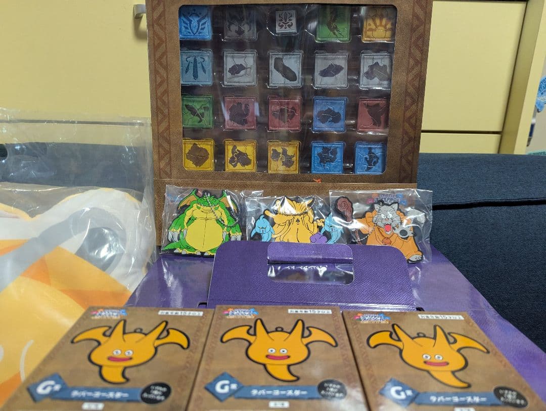 最終値下げ　ドラゴンクエスト ふくびき所スペシャル オルゴデミーラ　 Ａ賞