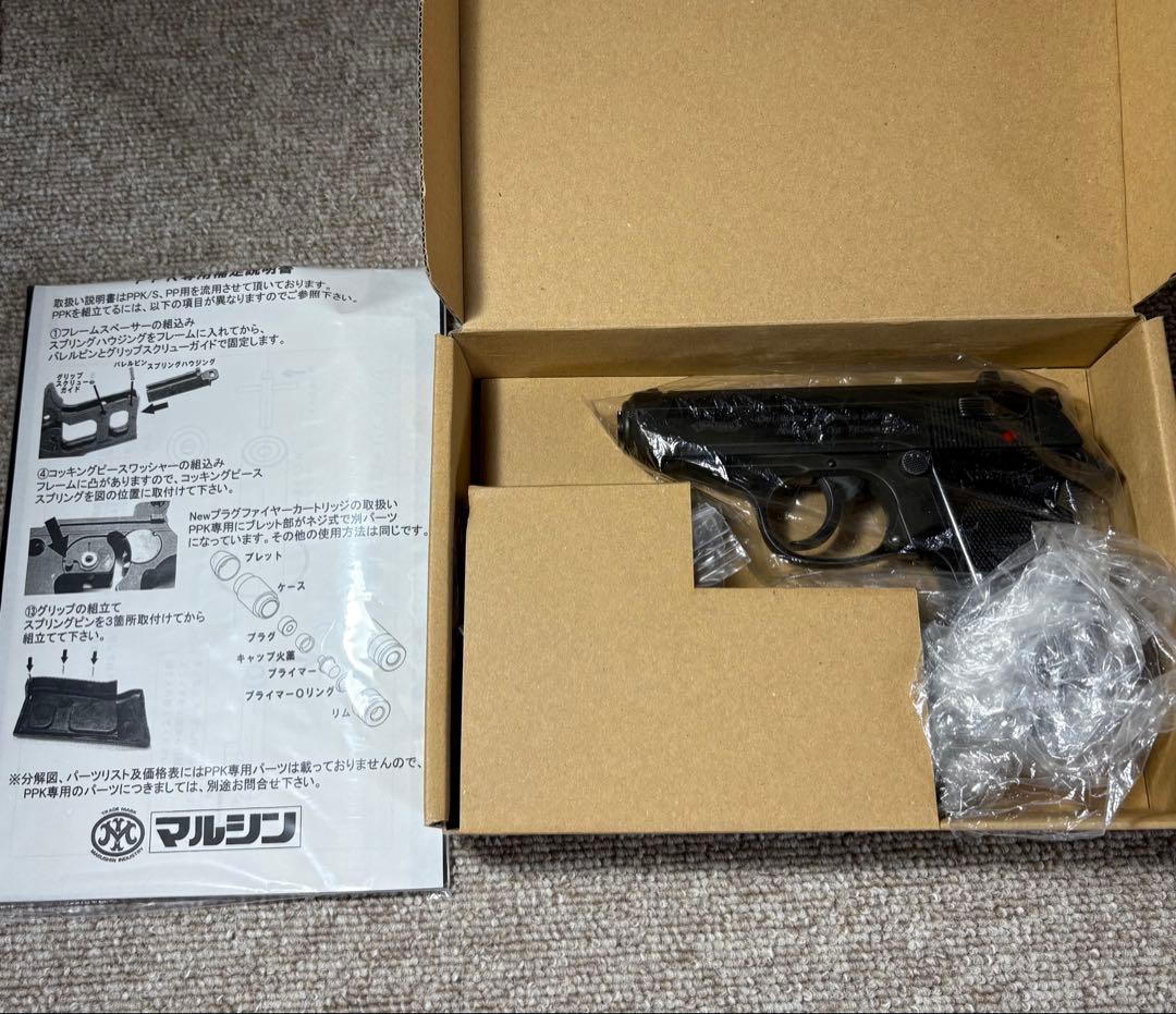 マルシンHWモデルガンワルサーPPKサイレンサー、レアグリップ付Ｊボンドイメージ