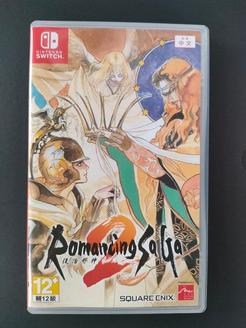 Romancing SaGa (Nintendo Switch) 海外輸入