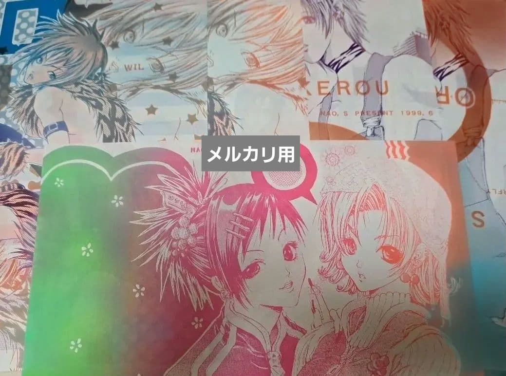 限定お値引中★尚月地 同人便箋 300枚セット 天使館 造花屋敷 ジブリ 他