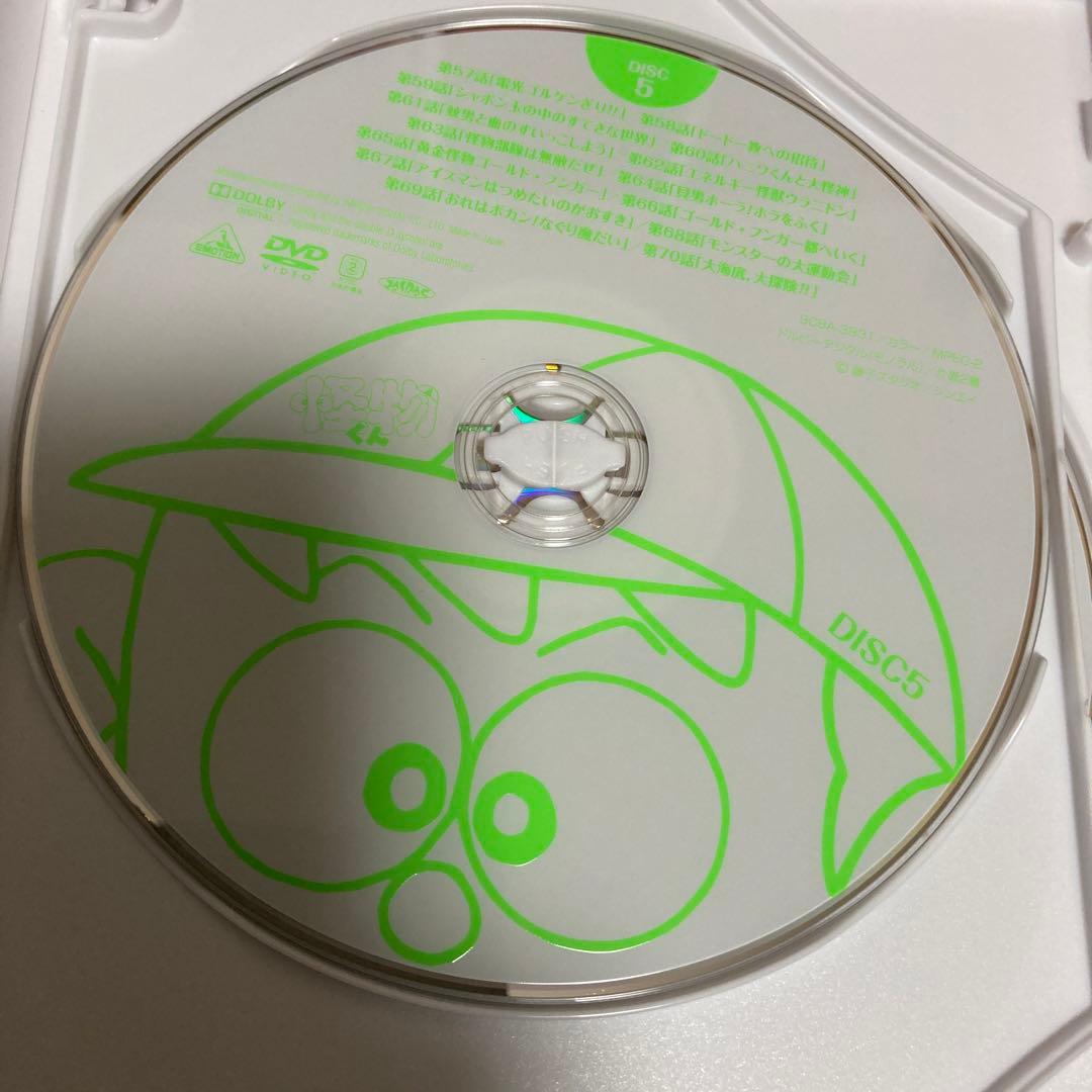 TVアニメ 怪物くん DVD-BOX 上巻〈7枚組〉