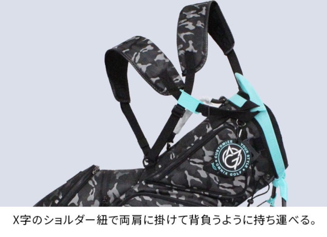 新品未使用 激レア一刀彫 ロゴ オムニックス 迷彩 8.5型 OMNIX