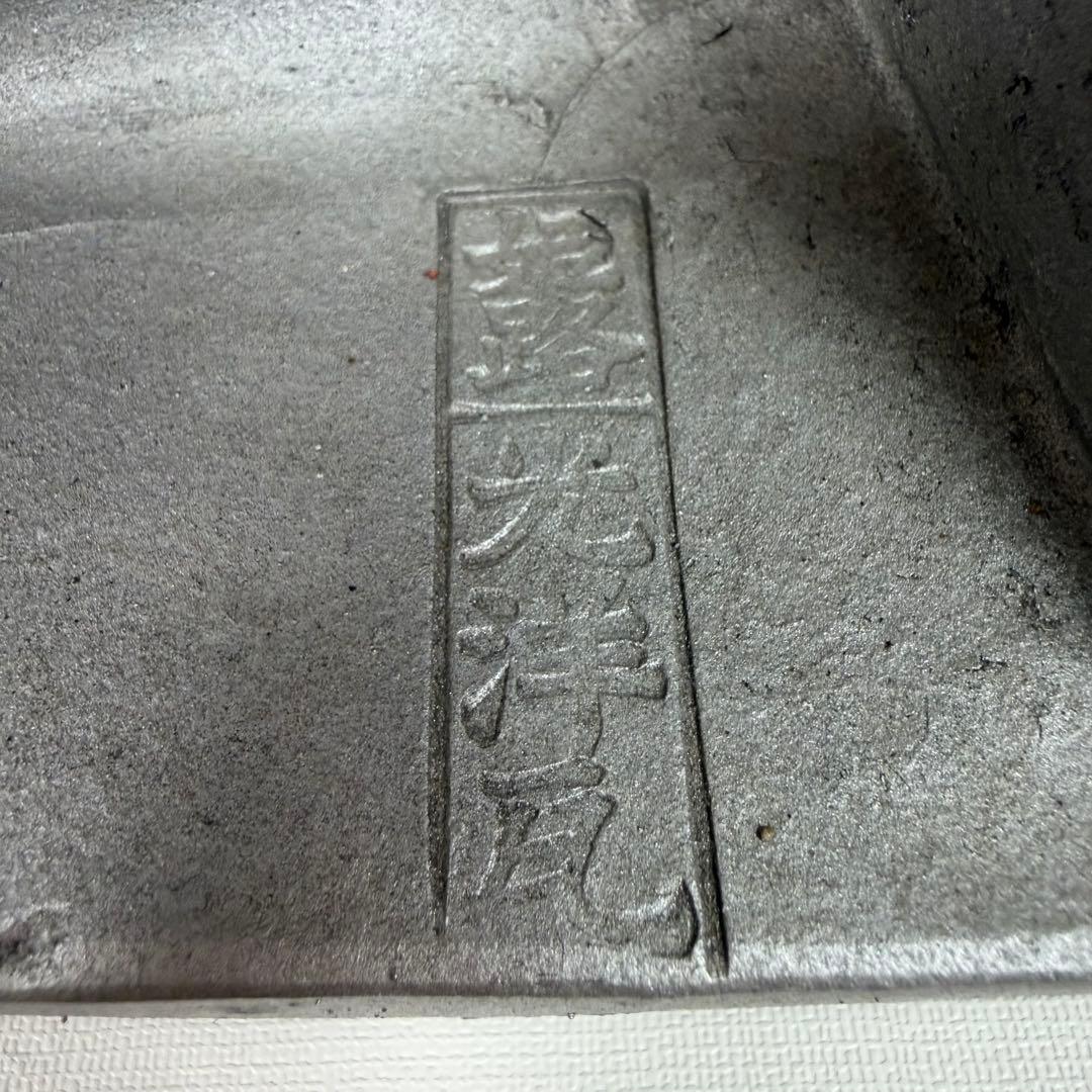 姫路城　構井一巳先生作　しゃちほこ　鯱　鯱瓦　瓦　対　2体セット　定価16万超え