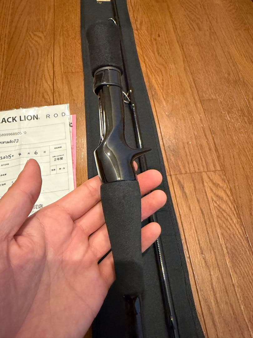 ブラックライオン　ドラード72 タイラバロッド