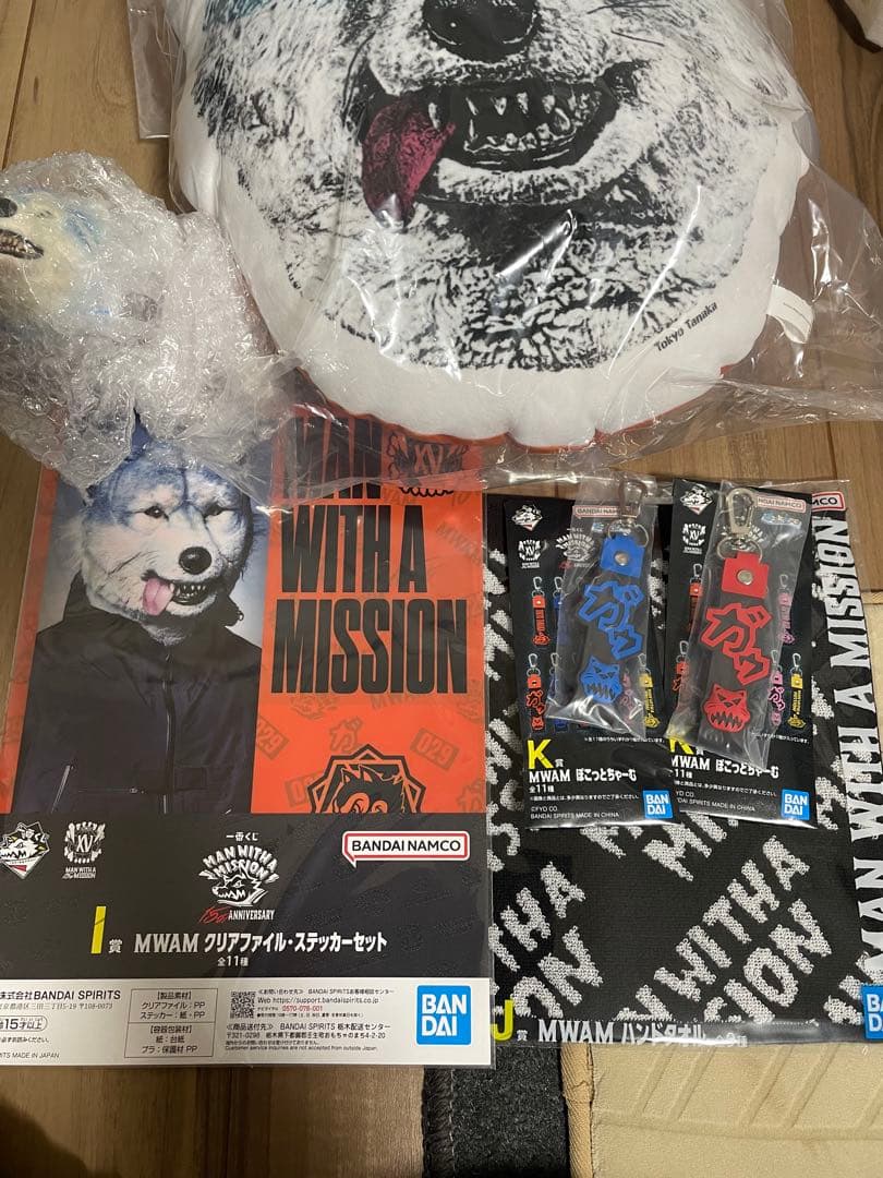 マンウィズ　一番くじ　Tokyo Tanaka フェイスクッション　マグネット