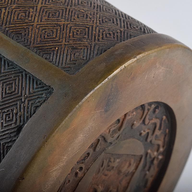 中国　宣徳年製款　古銅宣徳銅　馬刻　持ち手付　透かし蓋香炉　M　R8855