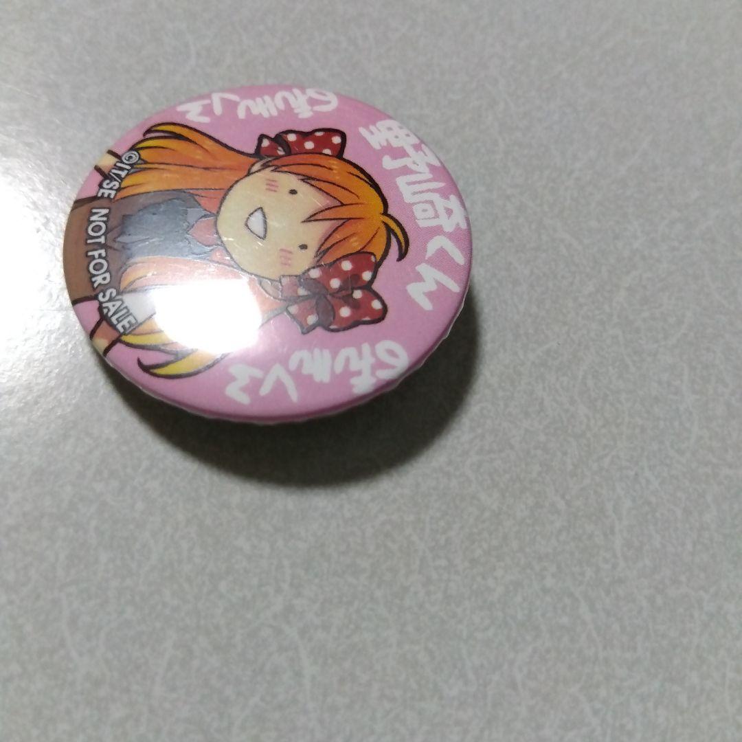 【月刊少女野崎くん】佐倉千代 少女ロマンスWEB限定 懸賞 特製 缶バッジ