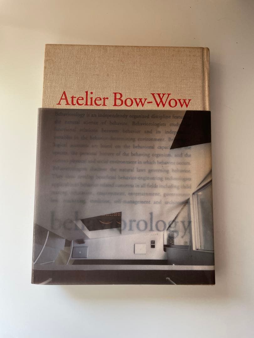 Atelier Bow-Wow behaviorology アトリエ・ワン