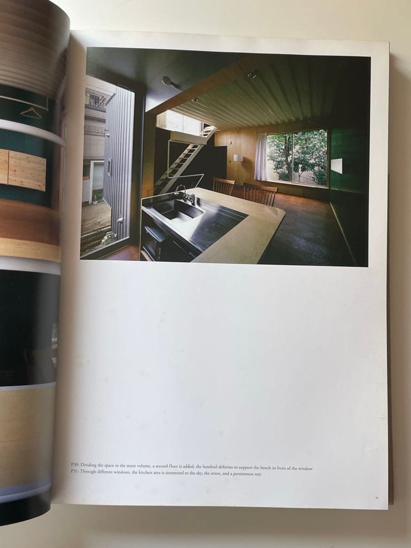 Atelier Bow-Wow behaviorology アトリエ・ワン