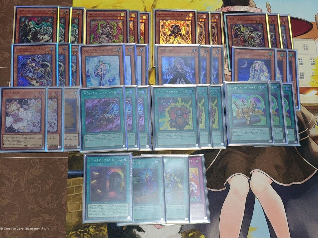 キラーチューン デッキ 調整パーツ付き オーバーチューニング 遊戯王