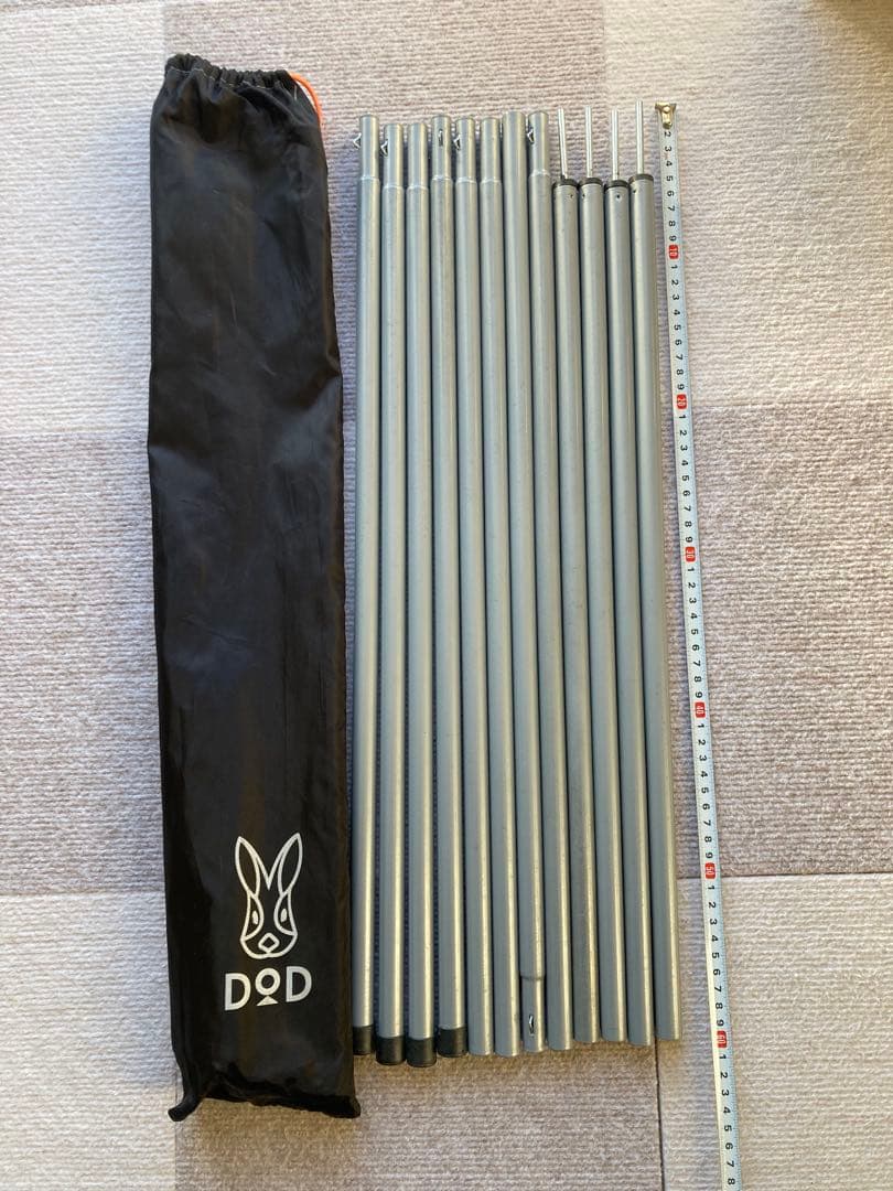 ColemanタープXPヘキサタープMDX+