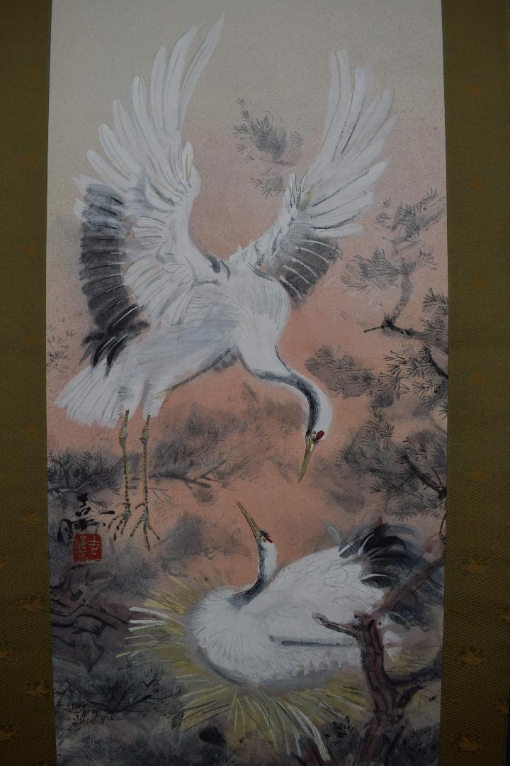 【真作】山口吉旺/松上双鶴図/巣籠図/掛軸☆宝船☆Y-173　JM