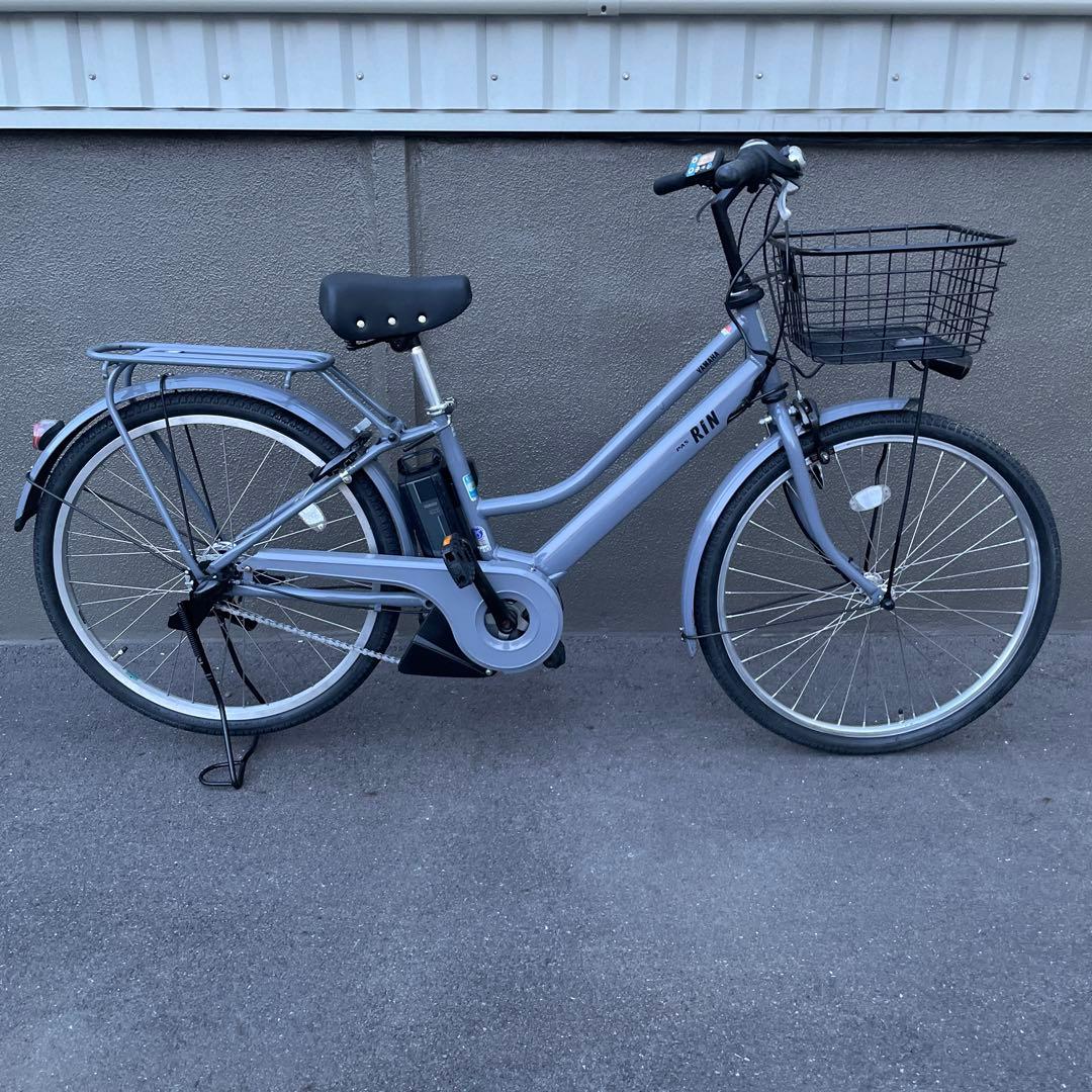 ヤマハ電動アシスト自転車26インチ12.3A h