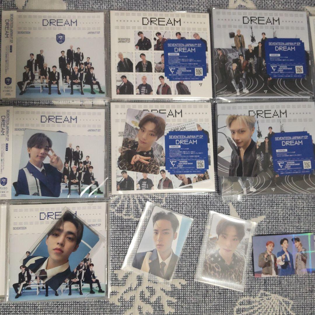 トレカ付き DREAM セブチ CD アルバム