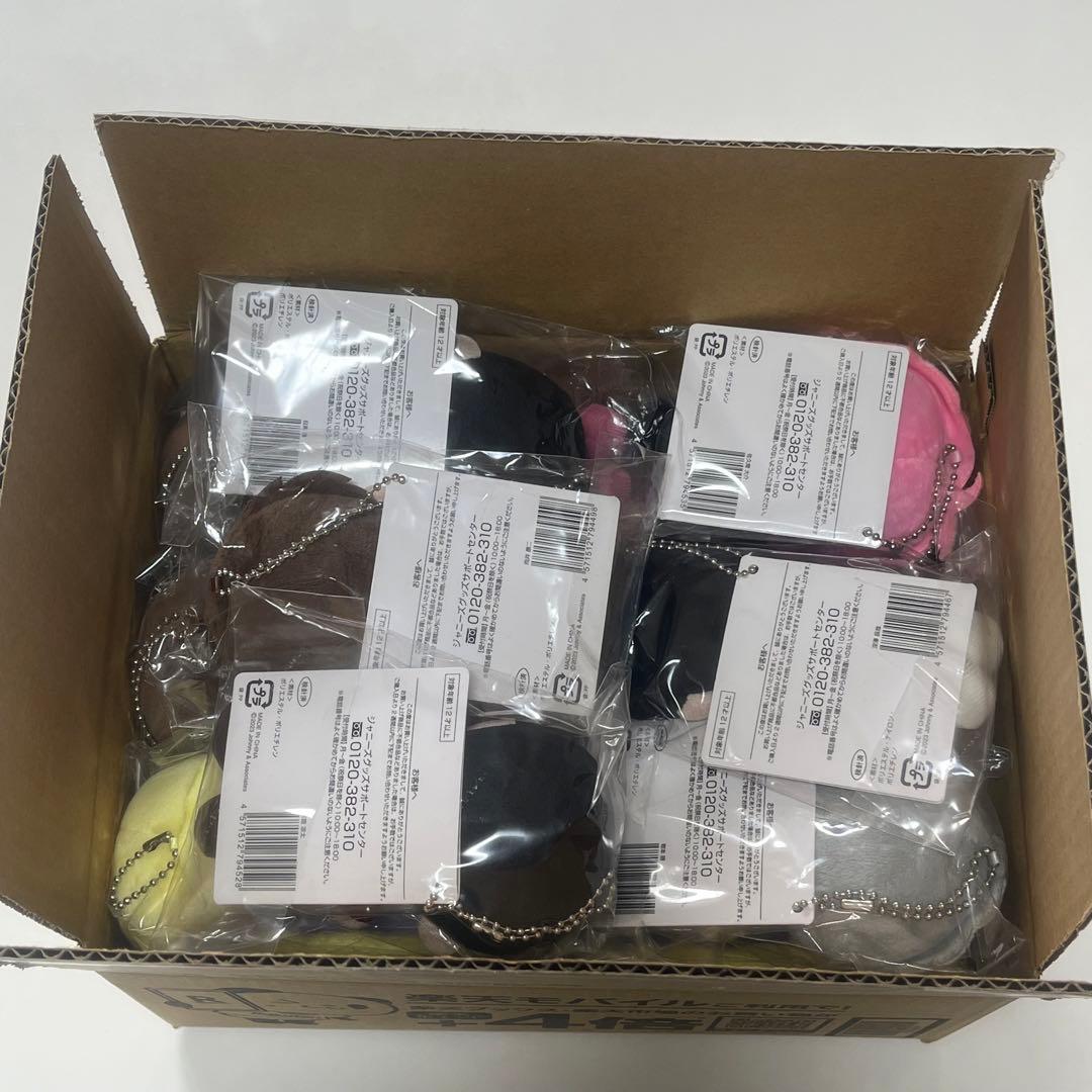 【新品未開封】Man すのチル ぬいぐるみ ヘアバンド 全種セット