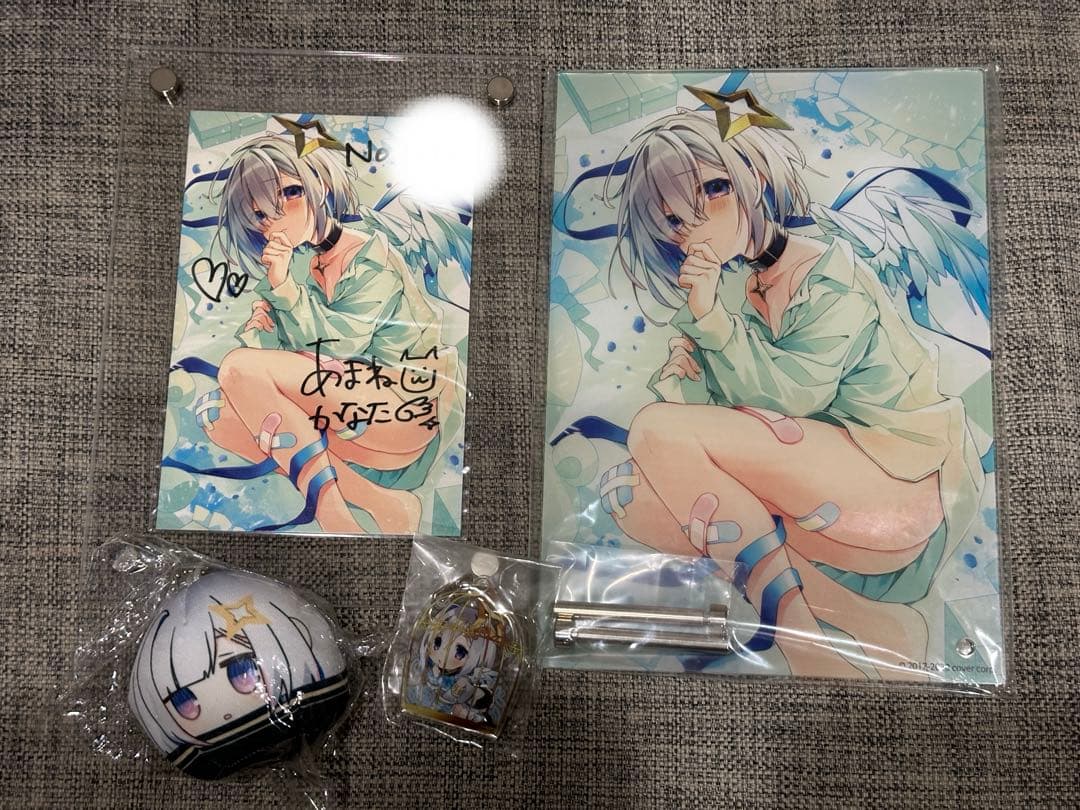 【最終値下げ】[数量限定版] 天音かなた 誕生日記念 2020 へい民セット