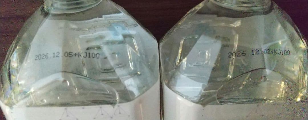 希望の命水 1リットル 2本 計量カップ付き