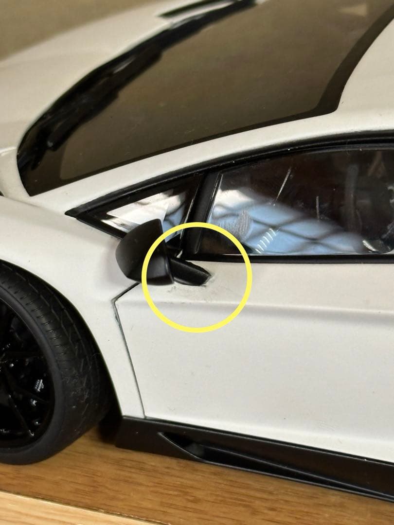 オートアート アヴェンタドール アニヴェルサリオ