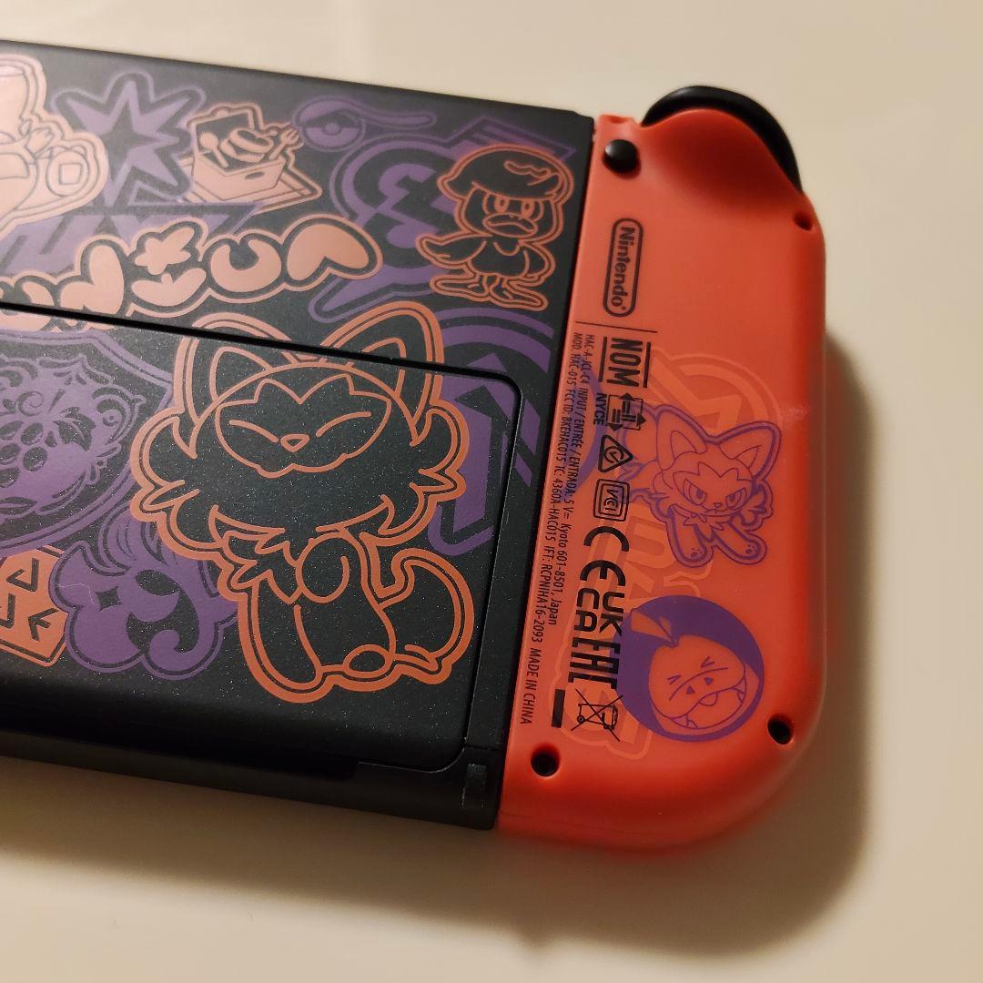 Nintendo Switch本体 有機ELモデル ポケモン スカーレット・バ…