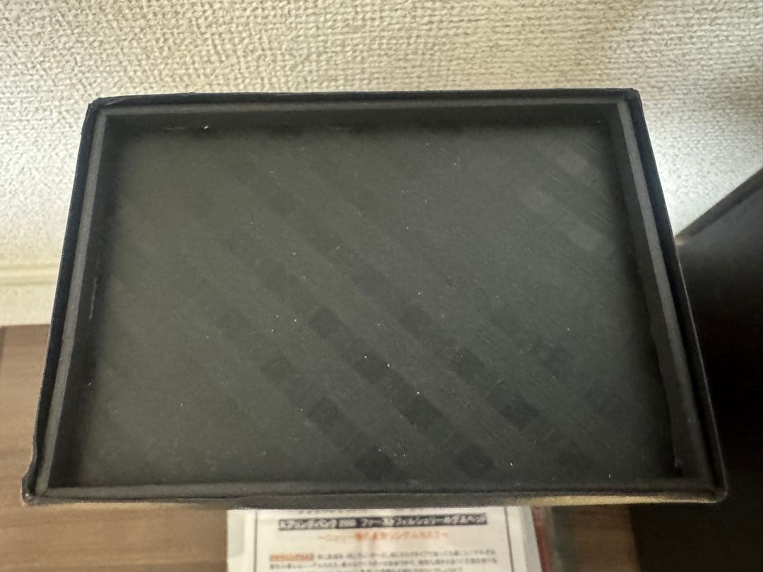 スプリングバンク2000 21年 クラウニングカスク