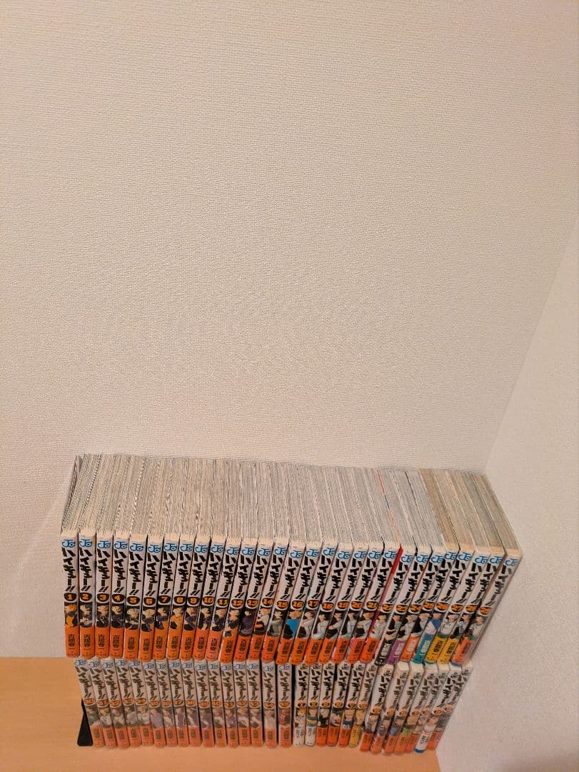 ハイキュー　全巻＋ショーセツバン全巻