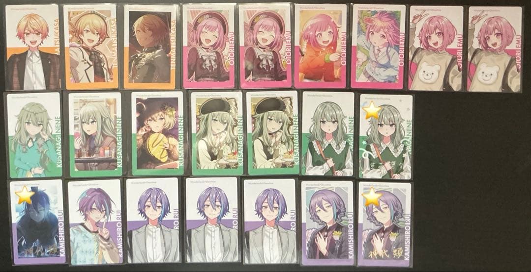 プロセカ　エピカ　まとめ売り