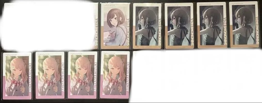 プロセカ　エピカ　まとめ売り