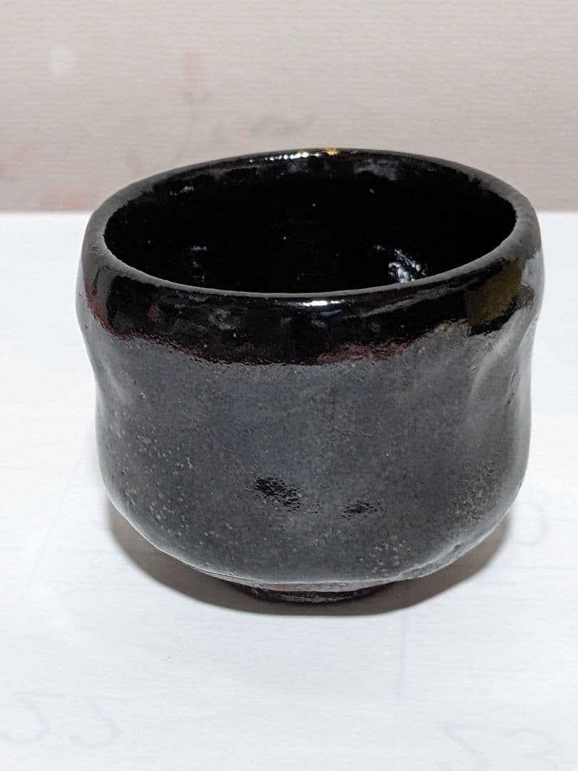 ♦大樋焼作家物 黒釉金彩 ぐい呑み 酒器 未使用の美品 楽焼脇窯 骨董品