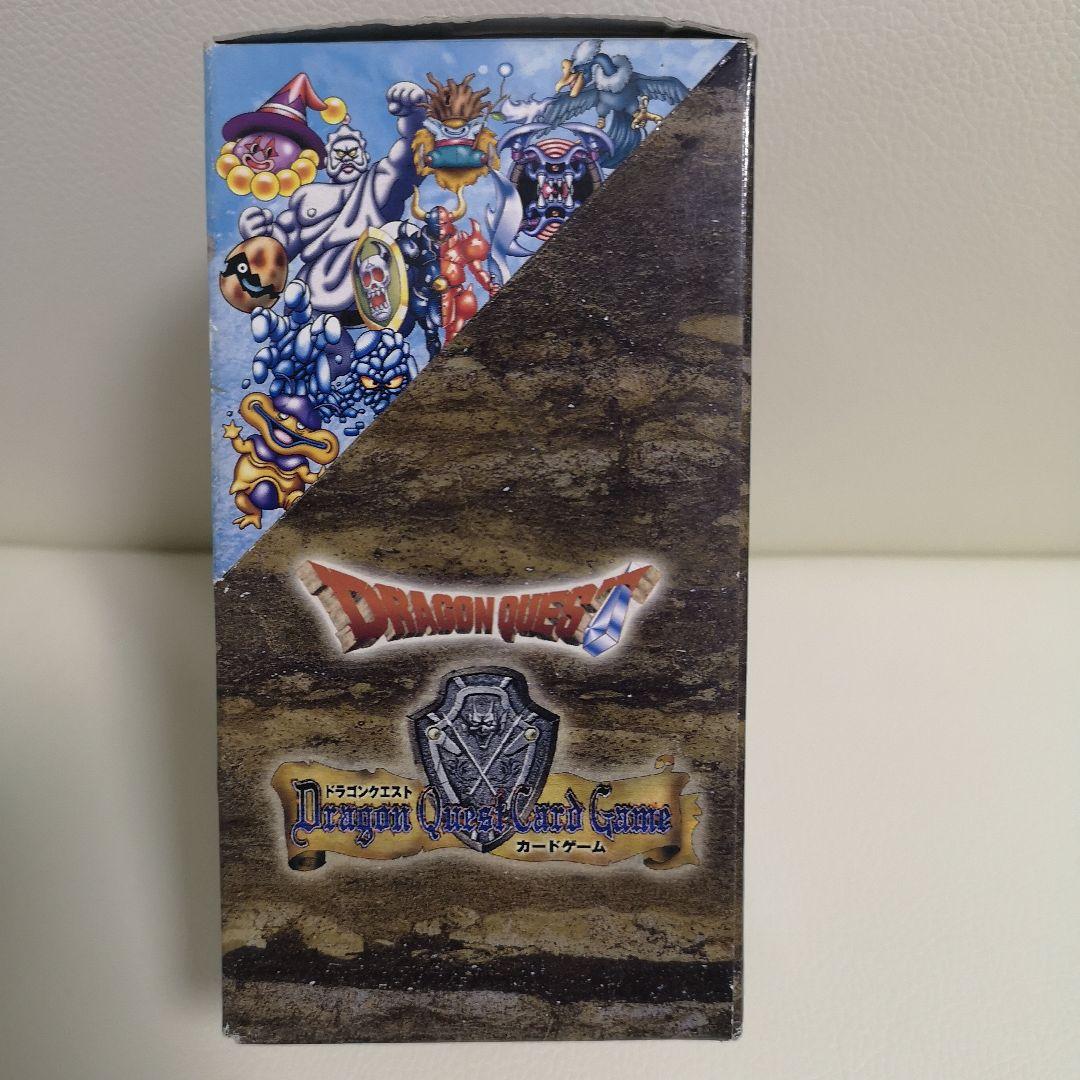 【未開封】ドラゴンクエストカードゲーム ブースターVol.3