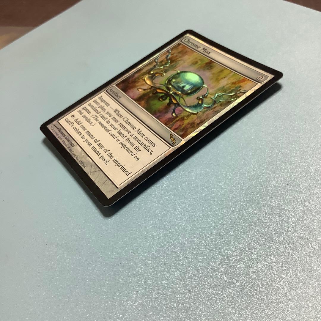 金属モックス/Chrome Mox MRD英語foil