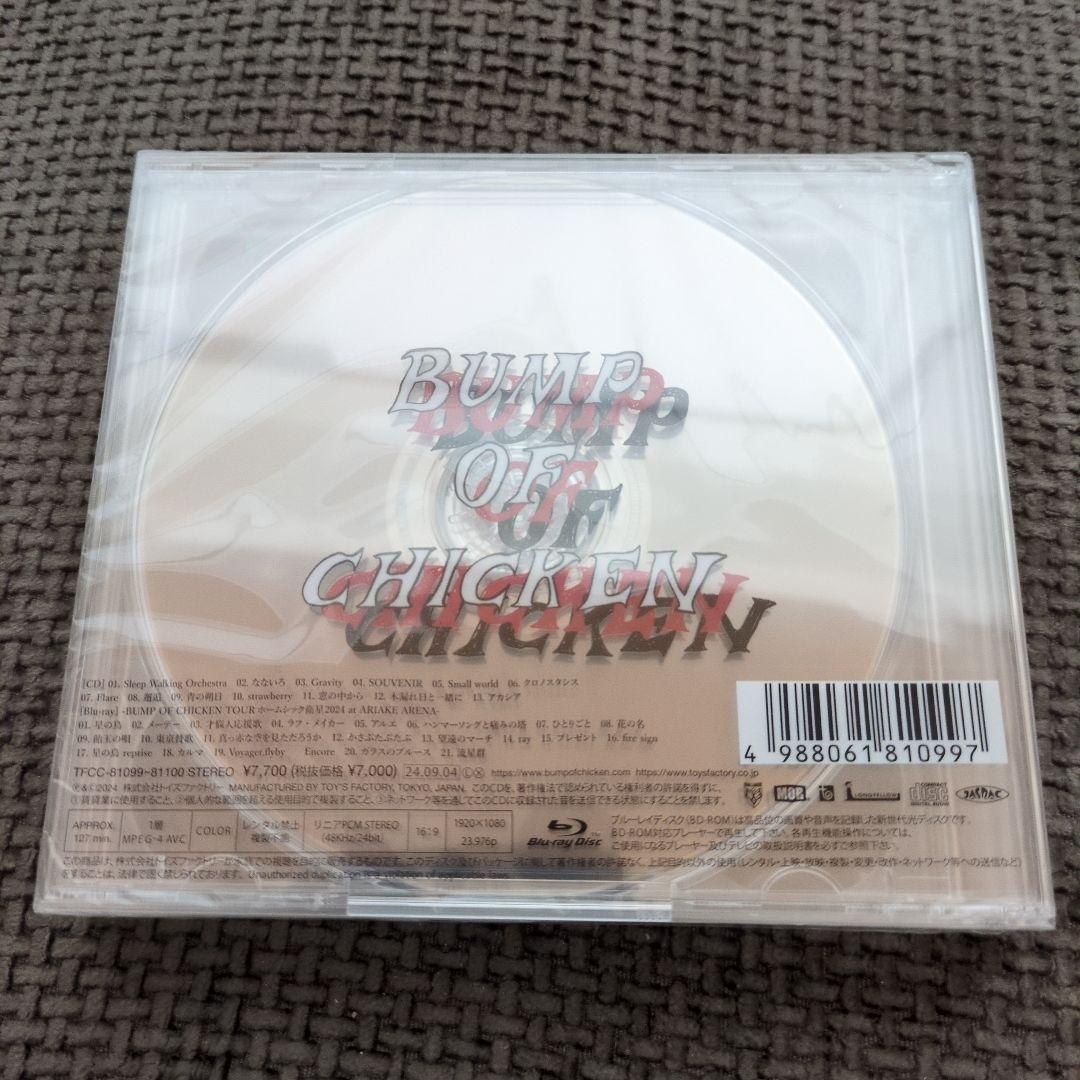 BUMP OF CHICKEN【Iris】初回限定盤CD＋Blu-ray✨新品✨