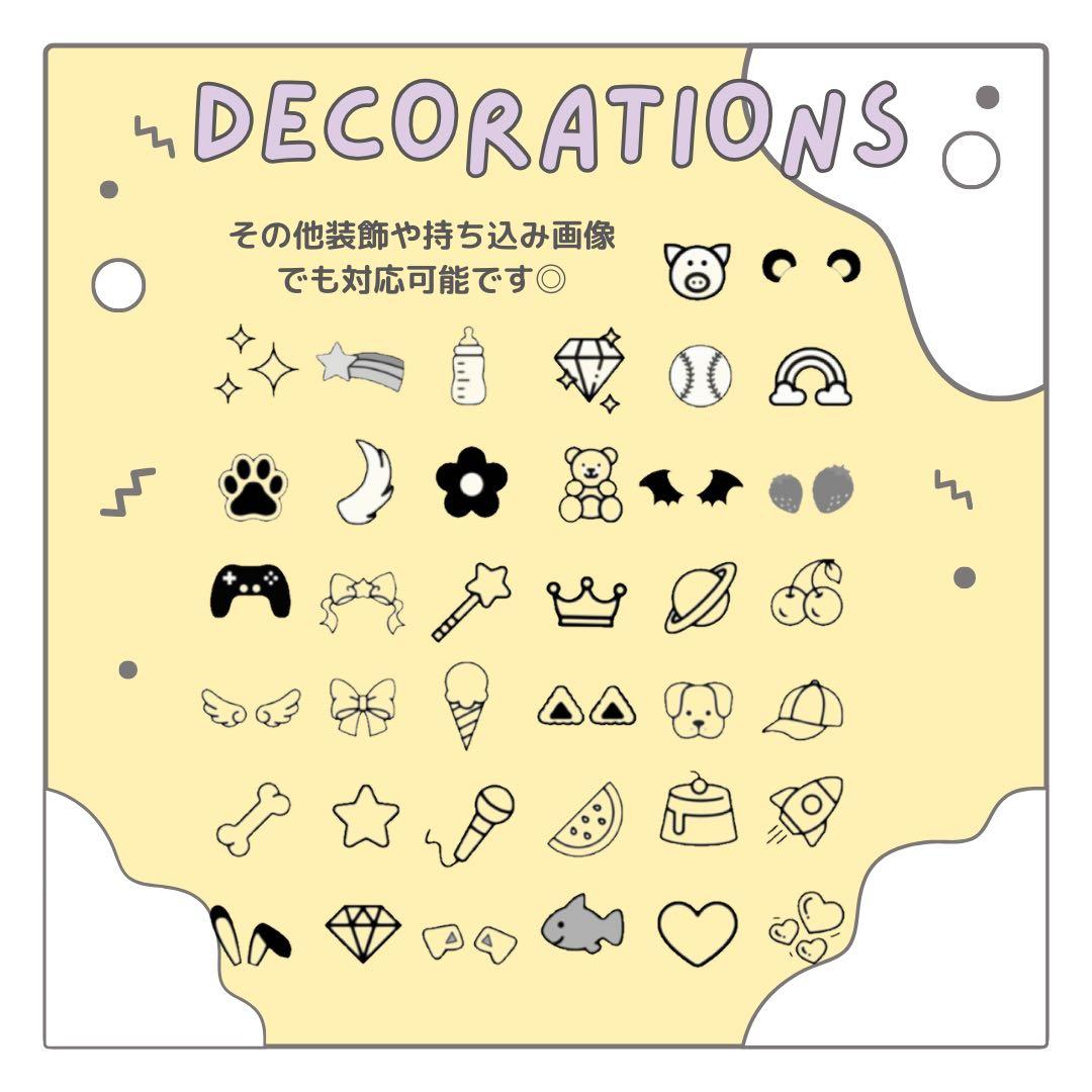 R　オーダー　うちわ文字　団扇屋さん　連結　文字パネル　ファンサ