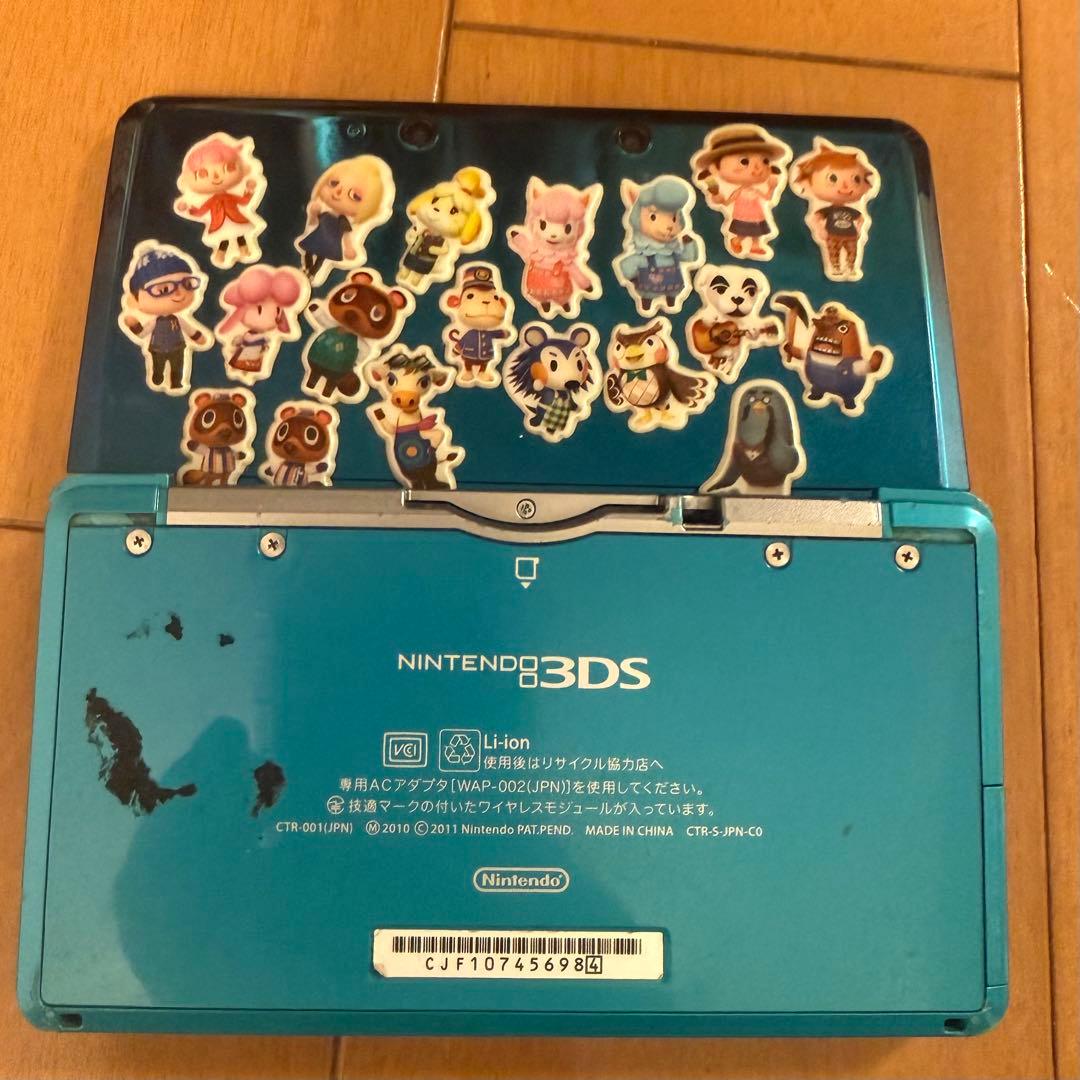 ニンテンドー3DS＆ソフトセット