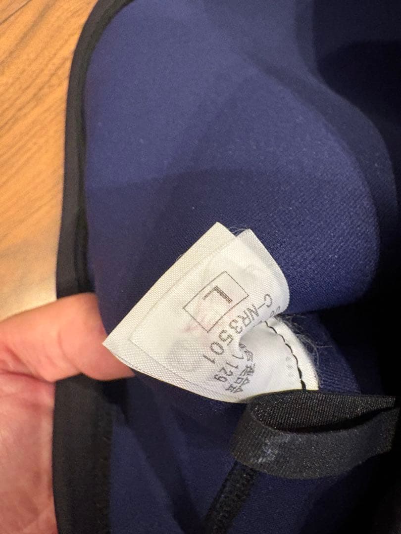 Axxe Classic 1.5ミリタッパー L