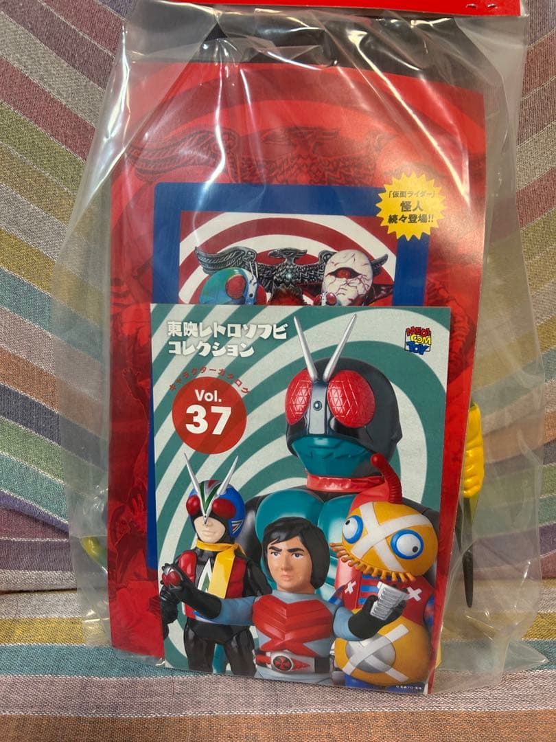 メディコム・トイ×東映レトロソフビ★ライダーマン(ロープアームひも付きVer.)