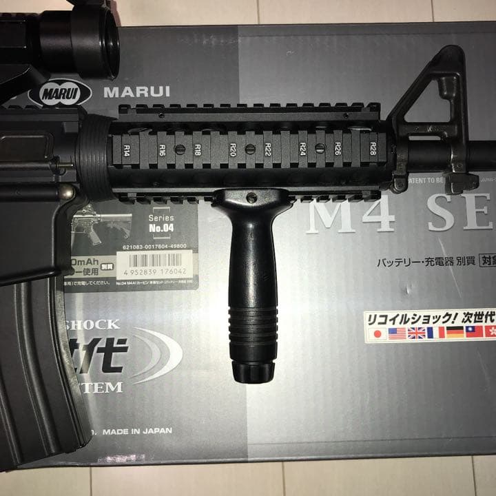 美品　東京マルイ　次世代Ｍ４Ａ１ カービン　RAS (MWSカスタム)