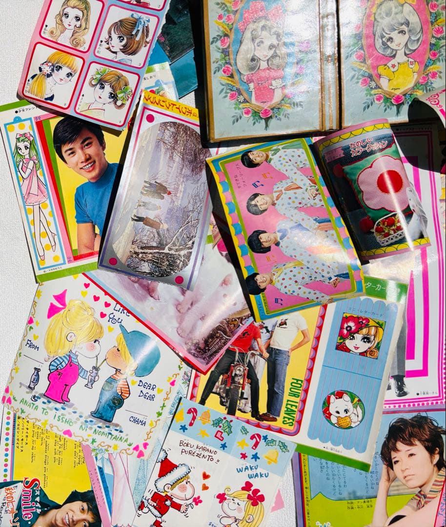 激レア 希少 1970年代 昭和 レトロ 紙類 すごろく 大量