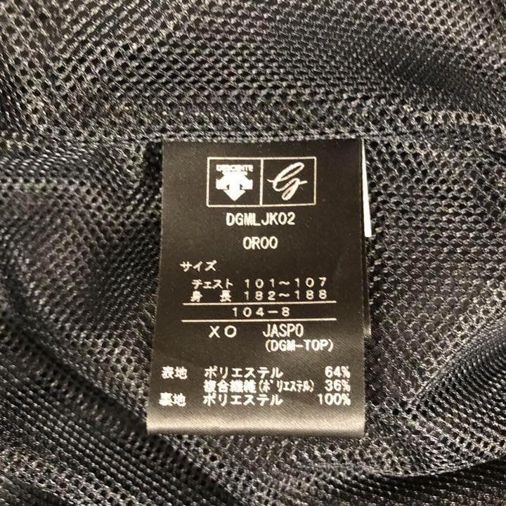 デサントゴルフ 三段切替 ウィンドジャケット イエローオレンジ XOサイズ