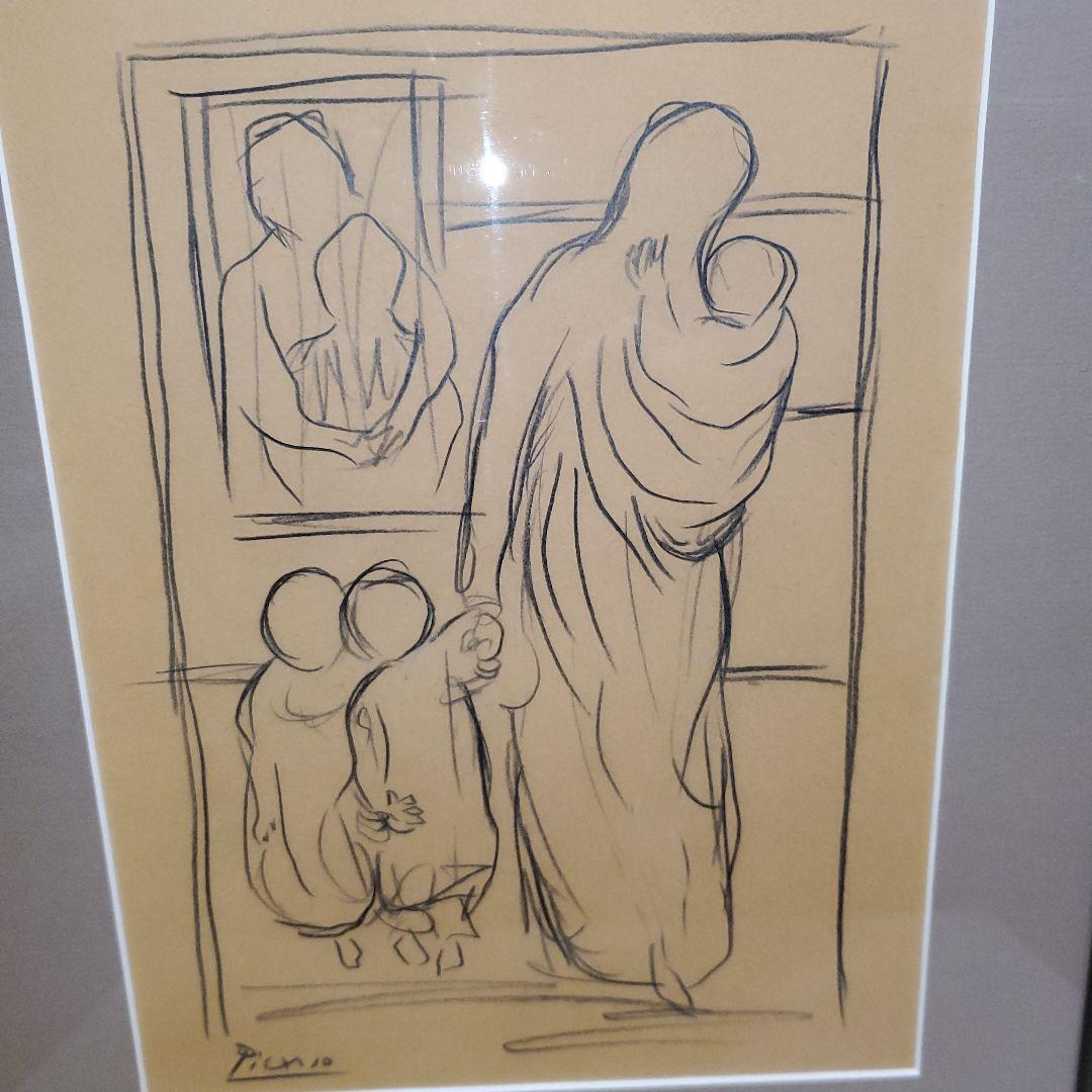 パブロピカソ 、鉛筆画 、母と子 サインあり、原画、デッサン、一点物