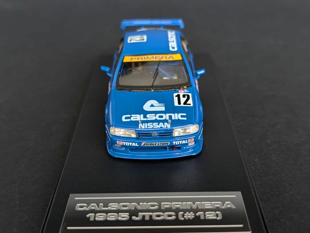 MIRAGE 1/43 CALSONIC PRIMERA JTCC'95 星野