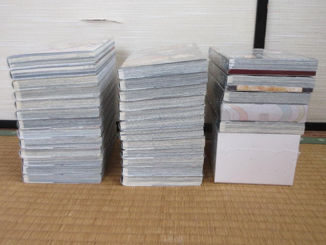 鬼滅の刃 1-23 全巻 初版 20-23 限定版