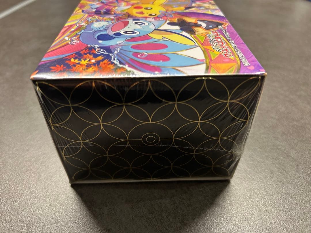 ポケモンカード　カナザワオープン記念　スペシャルBOX 未開封