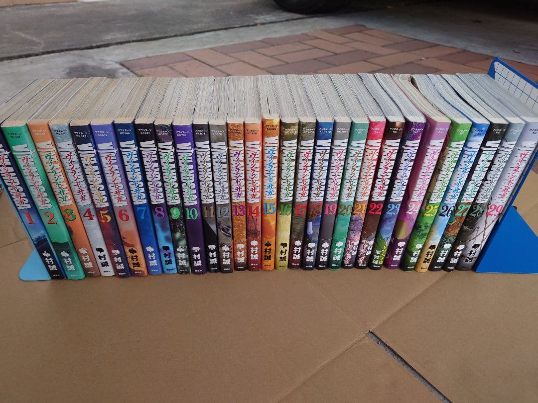 ヴィンランド・サガ 全巻セット 1-29巻