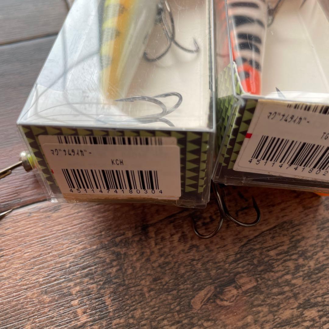 ヘドン　マグナムタイガー　3個セット heedon