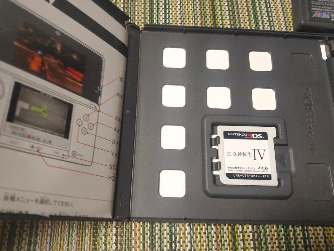 真・女神転生Ⅳ ＋ FINAL/ファイナル 女神転生4 アトラス メガテン