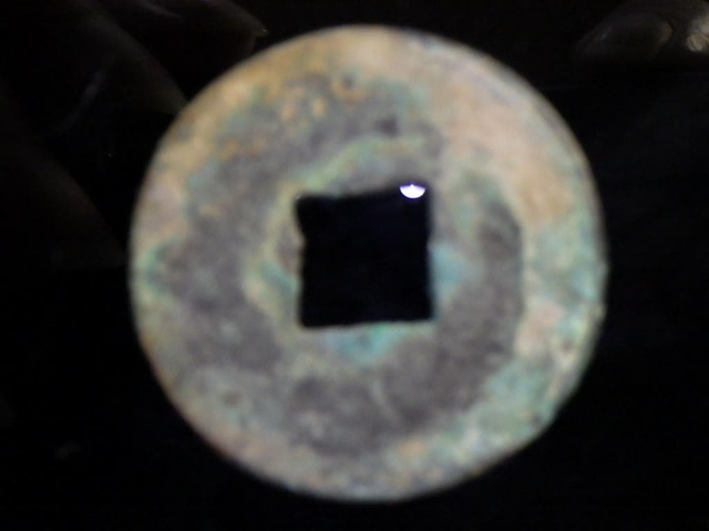 詳細不明【単品8000円→2品以上まとめ買い7500円】M24092819