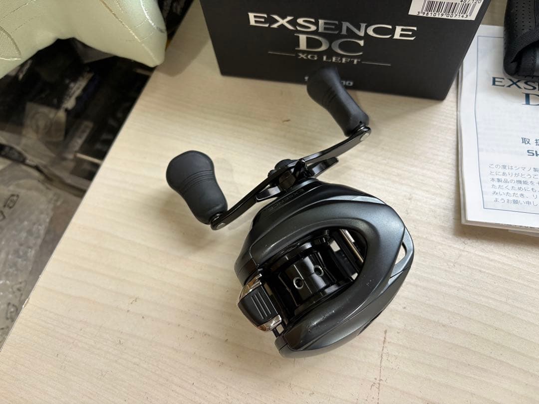 ★☆シマノ 17エクスセンス DC XG レフト