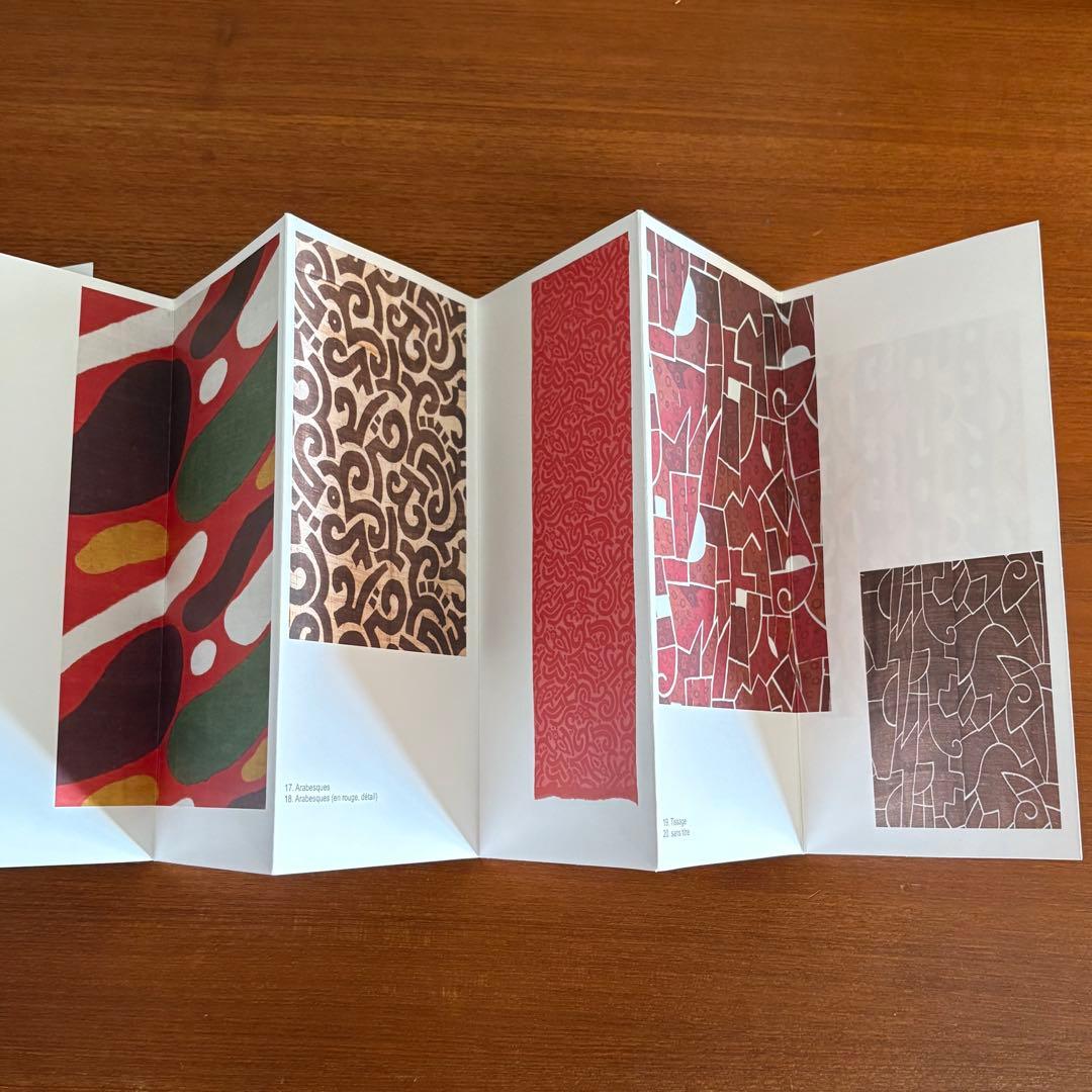 柚木沙弥郎　パリ展　図録